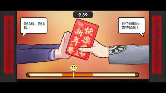 中国式家长体魄获得途径 详细作用一览