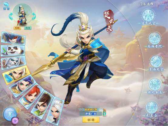 神武龙宫的四种加点定位 玩家分享些心得