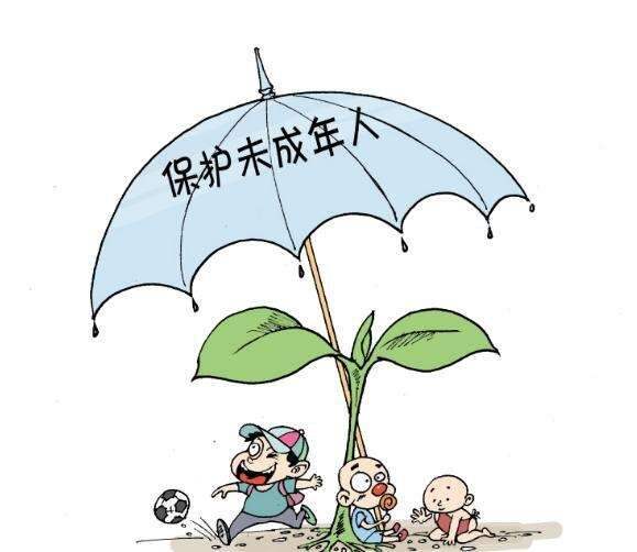《关于防止未成年人沉迷网络游戏的通知》发布