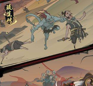 《琉生传》角色属性及加点介绍