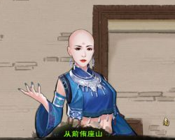 群侠传天赋卡技能介绍