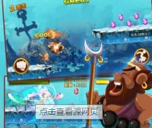 《酷跑西游》探险玩法详解