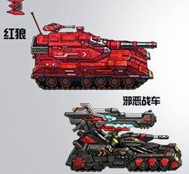 《战车世纪》日常任务系统介绍