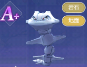 《精灵物语》大钢蛇攻略