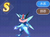 《精灵物语》小智甲贺忍蛙