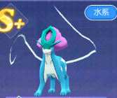 《精灵物语》水君攻略