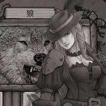 荒野日记攻略大全之炼金之术