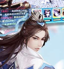 《笑笑江湖》游戏简介&背景介绍