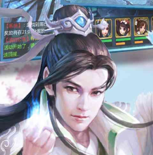 《笑笑江湖》登录系统介绍