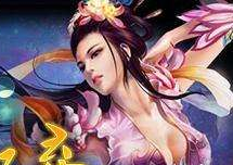 《我欲封神》人物技能介绍