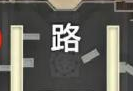 和平精英新地图攻略 收下这份神秘卡点位指南！