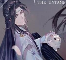 陈情令手游和魔道祖师有关系吗