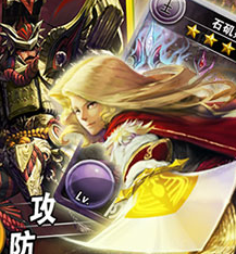 《富甲封神传》细节篇