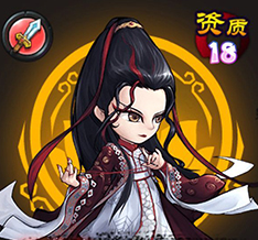 《霹雳江湖》英雄转生系统介绍