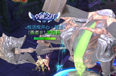 《天使纪元》传说之塔 是勇士就上100层