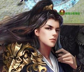《斩仙录》元灵羽翼详解