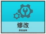 《迷你世界》微缩食物自制 迷你牌巧克力