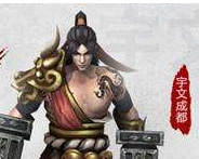 《天道传奇》新手职业选择介绍