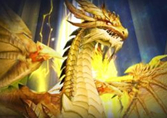 《龙之怒吼》龙神预言系统