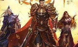 神魔变攻略之龙髓系统详解