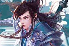 《玄元剑仙》历练刷图攻略