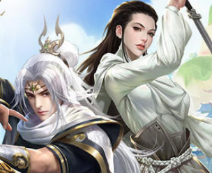 《古剑仙域》之神器系统