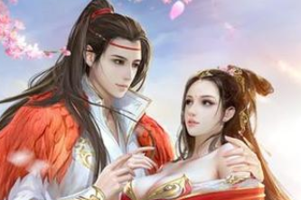 《古剑仙域》成为一名懂得理财的玩家