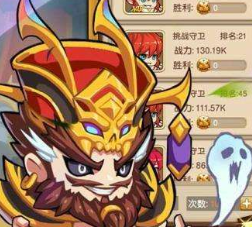 《闲置三国》试炼副本攻略