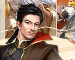 《格斗英雄传奇》之幸运抽系统