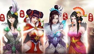 《烽火戏诸侯》之装备打造攻略