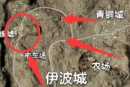 《和平精英》教你如何从“废墟”中涅槃重生
