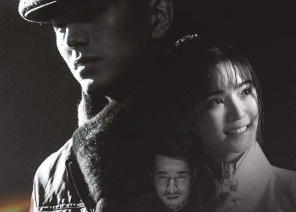 《隐形守护者》失败结局汇总
