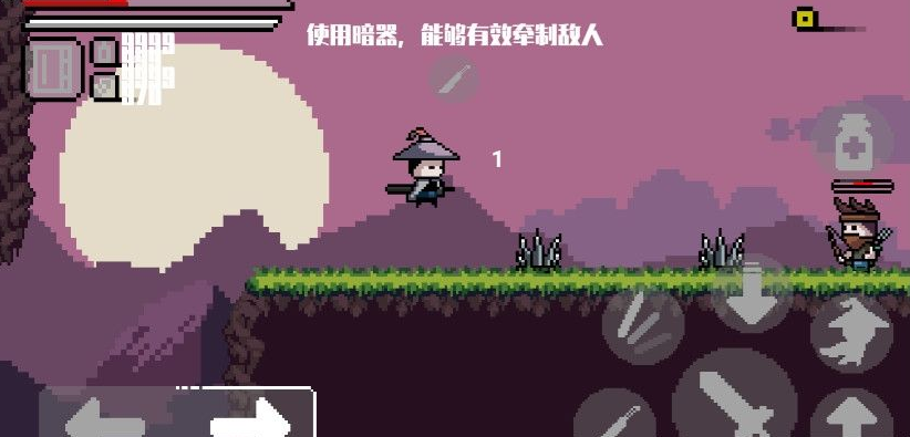 末代侠客视频攻略