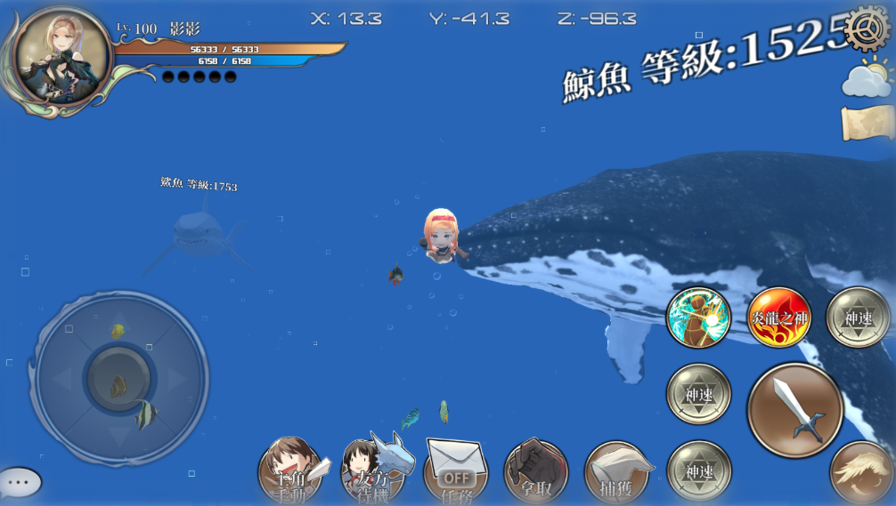 DBSystem远距离输出类角色推荐