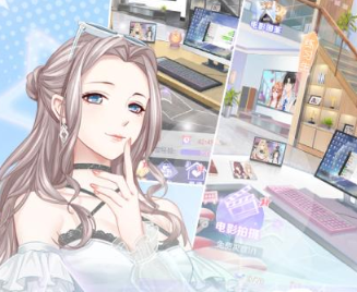 《璀璨女王》如何获得经纪人