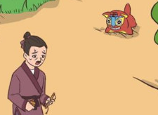 神探小秀才第2关攻略