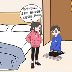 情侣求生欲第5关怎么过