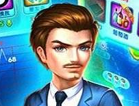《亿万人生》赚钱是真的吗