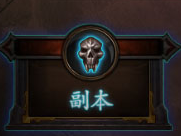 《宠物与冒险》的游戏特色介绍