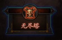 《宠物与冒险》的游戏亮点介绍