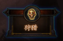 宠物与冒险好玩吗？宠物与冒险游戏介绍