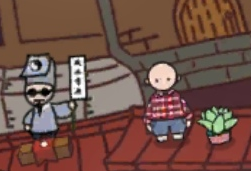《放风》手游重庆收藏品攻略大全
