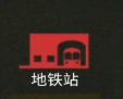 废土之城游戏亮点介绍 