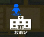 废土之城游戏特色介绍