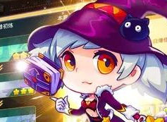 《真心英雄》道具介绍