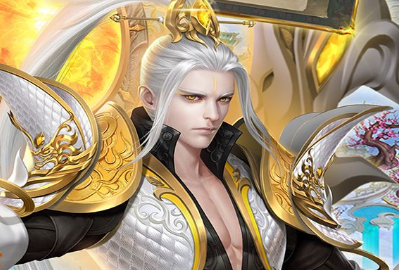《仙魔变》九曲大阵攻略