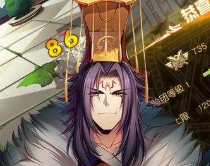 《神契幻奇谭》破解悬赏任务！