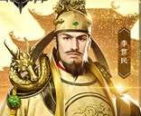 征服与霸业历史课堂——华夏文明最强的五个朝代