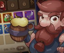 《宝箱与勇士》天赋怎么加点