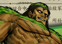 卡牌对决交易所玩法作用攻略